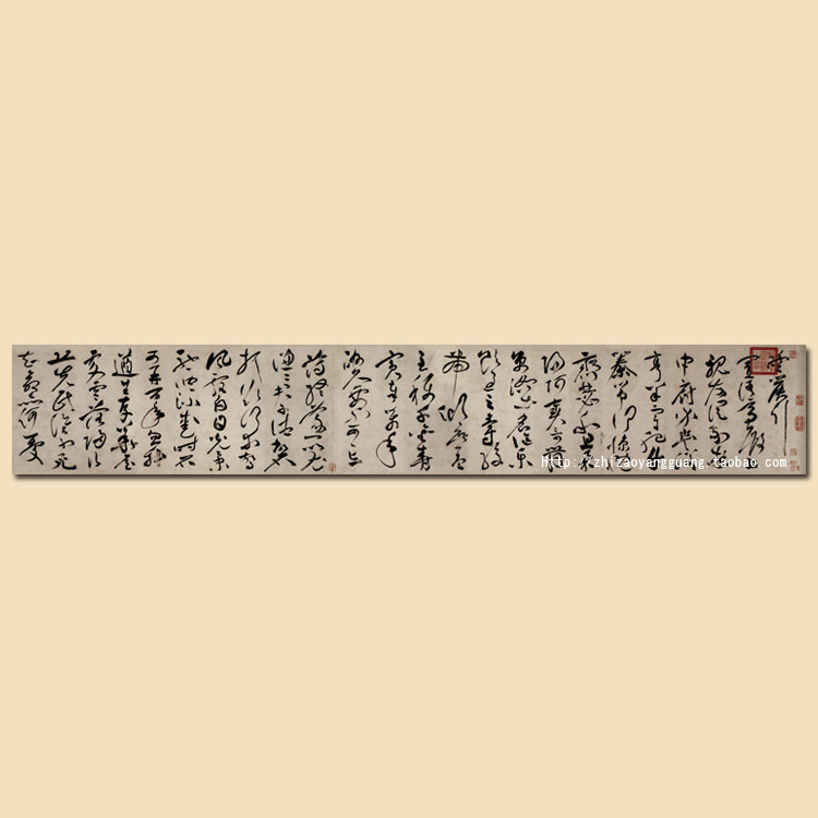 The Guide Banner Scrolls of the Banners Scrolls of the Calligraphy Soft-Framed Calligraphy and Calligraphy Soft Framed Calligraphy of the Calligraphy Soft Framed Calligraphy of the Calligraphy Soft Framed Calligraphy