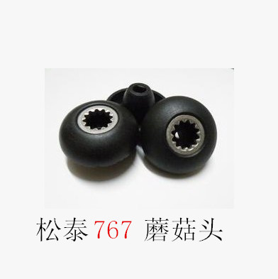 High horsepower Songtai ST-767 smoothie machine mushroom head now grinding soymilk machine smoothie machine accessories lower connector