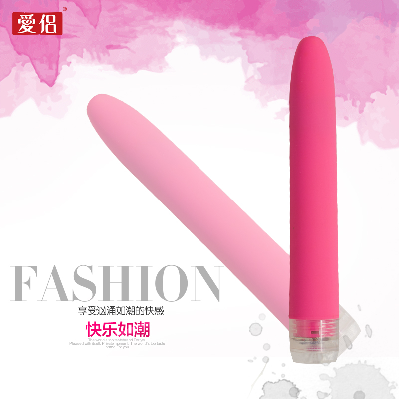 爱侣快乐如潮女性自慰器震动棒防水振动静音女用高潮情趣用品LP