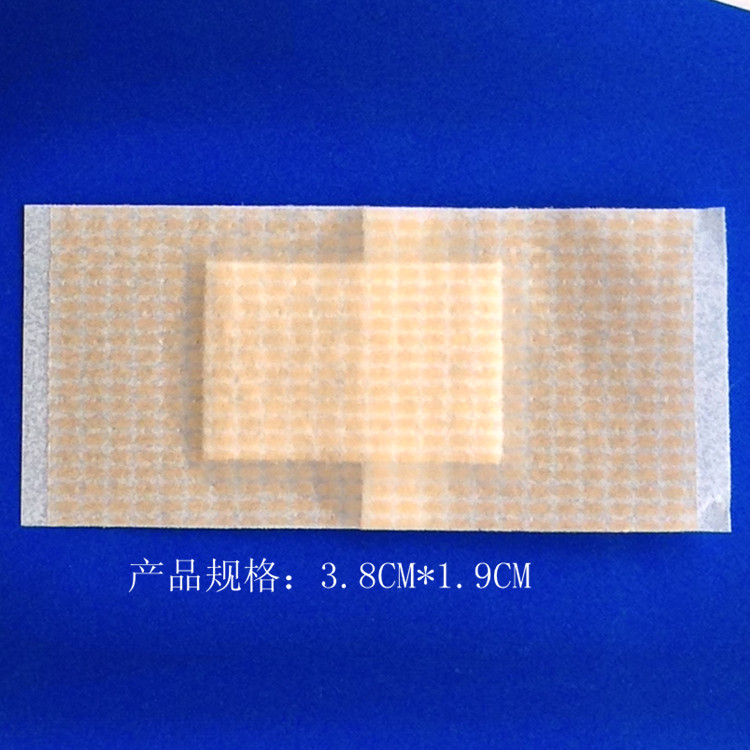 Cadumedi small sterilized wound dressing EVAOK stretch self-adhesive breathable cute OK stretch