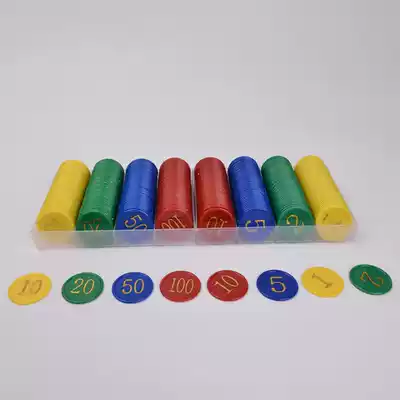 Hot selling chips chip coins 160 pieces size face value double-sided hot stamping game token mahjong accessories