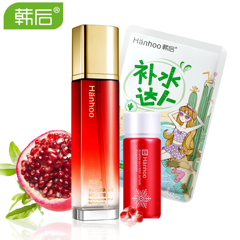 韩后 红石榴鲜养焕采精粹水120ml 补水保湿爽肤水化妆水