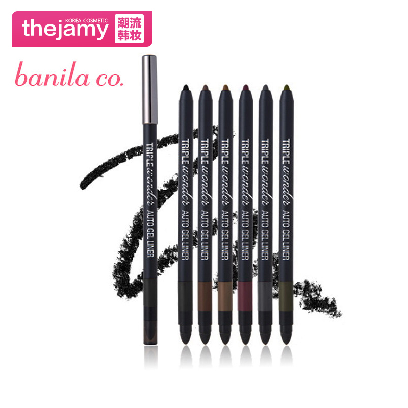 韩国正品直邮Banila CO/芭妮兰三重自动凝胶眼线笔防水不晕染