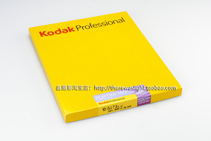 [Xin nhiếp ảnh] phiên bản mới của Kodak Kodak Portra 160 màu phim âm 2019/11 8x10 - Phụ kiện máy quay phim