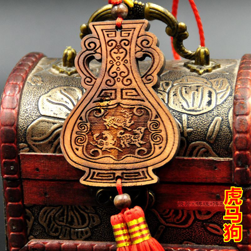 修明堂 开光贵神三合局 三奇桃木三合贵神宝瓶挂件 家居辟邪饰品