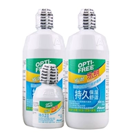 Alcon tự hào thả kính áp tròng giải pháp chăm sóc 300ml * 2 + 60ml * 2 nhập đa chức năng - Thuốc nhỏ mắt thuốc refresh