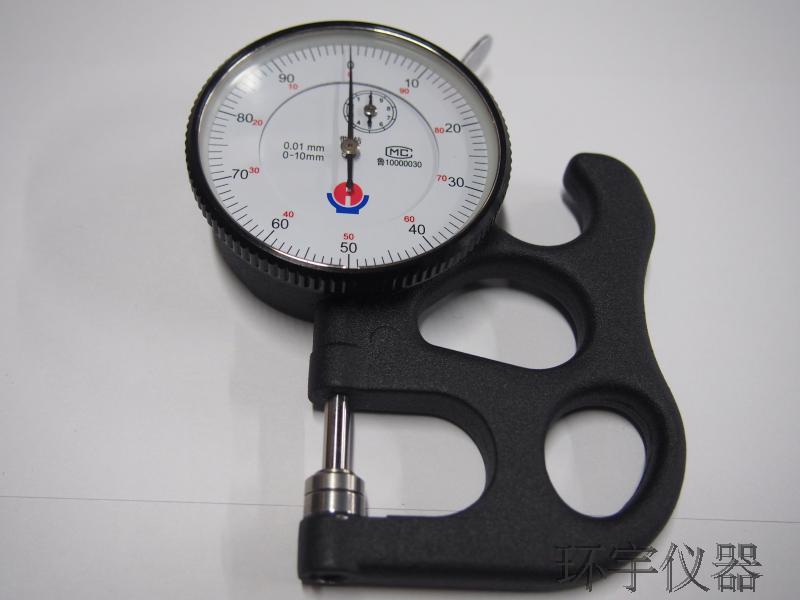 Yue Fu White Steel Ceramic Thickness Gauge 0-10mm Weihai Yu Fu Test Thickness Gauge Thickness Gauge Depth Gauge