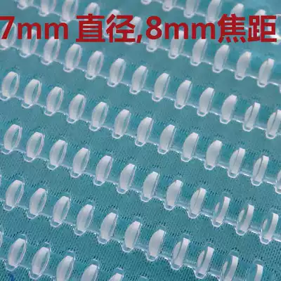 Imported 405 520 445nm blue light coated optical glass focusing lens focal length 8mm diameter 7mm G7