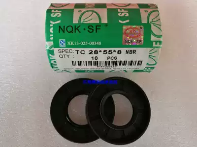 Import skeleton oil seal TC28 * 55*8 TC28 * 55*10 TC28 * 55*12
