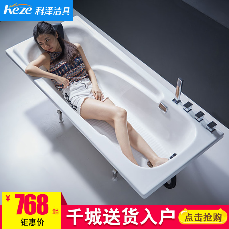 �����ǿ���Ƕ��ʽԡ��6072