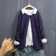 Áo sơ mi cộc tay mùa thu 2018 áo len dài tay nữ cotton mỏng màu bên ngoài áo len mỏng - Cardigan áo khoác cardigan nữ Cardigan