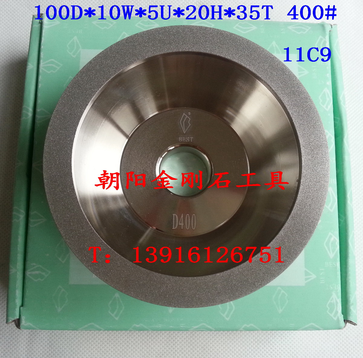 Taiwan One Diamond Bowl Type Grinding Wheel 100D* 100D* 10W* 5U* 35T 35T 400 # 11C9 Diamond Grinding Wheels