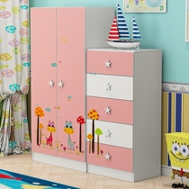 Simple wooden wardrobe childrens wardrobe solid wood simple modern panel combination bedroom wardrobe storage cabinet special price