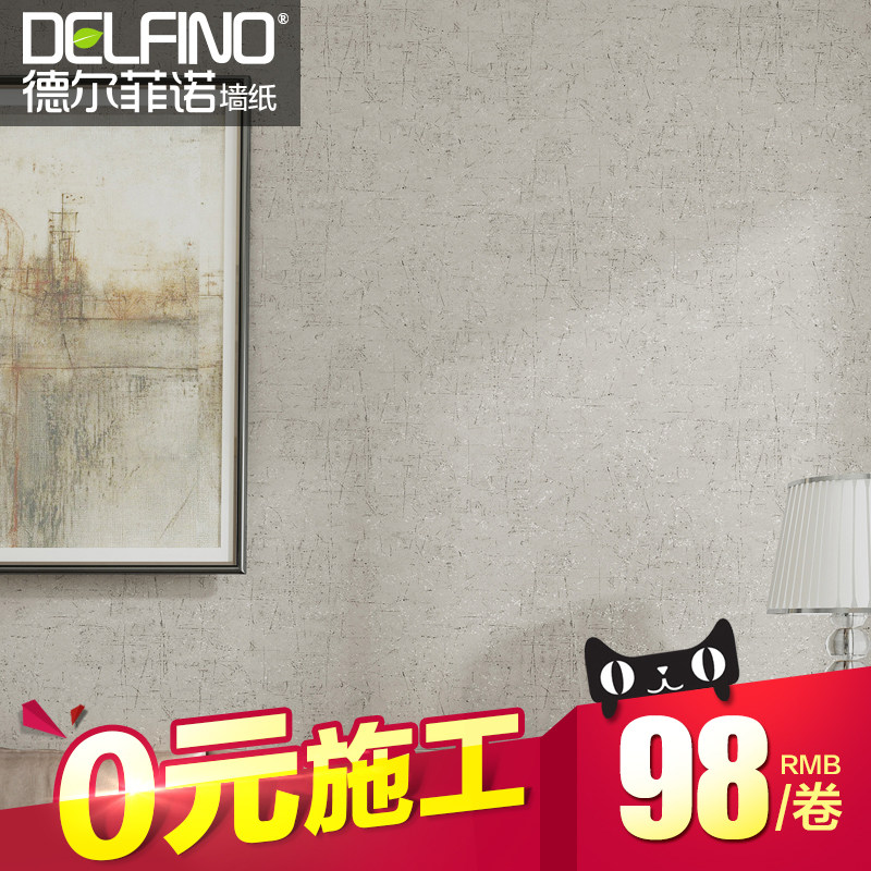 �¶���ŵ��ֽ�ִ���Լ�޷Ĳ�ǽֽZY110