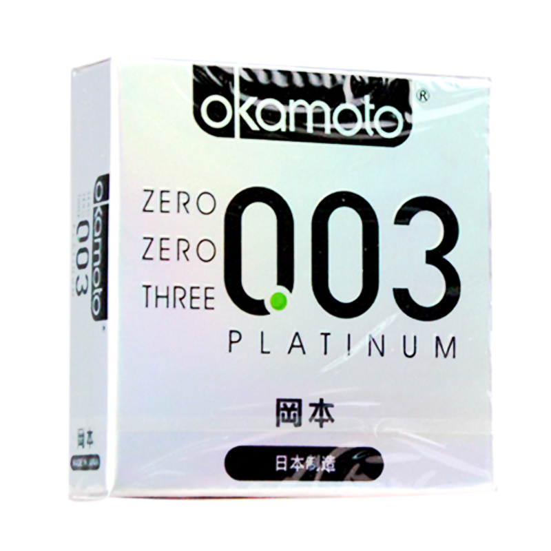 冈本日本进口003超薄安全套白金3只体验装避孕套byt情趣成人用品