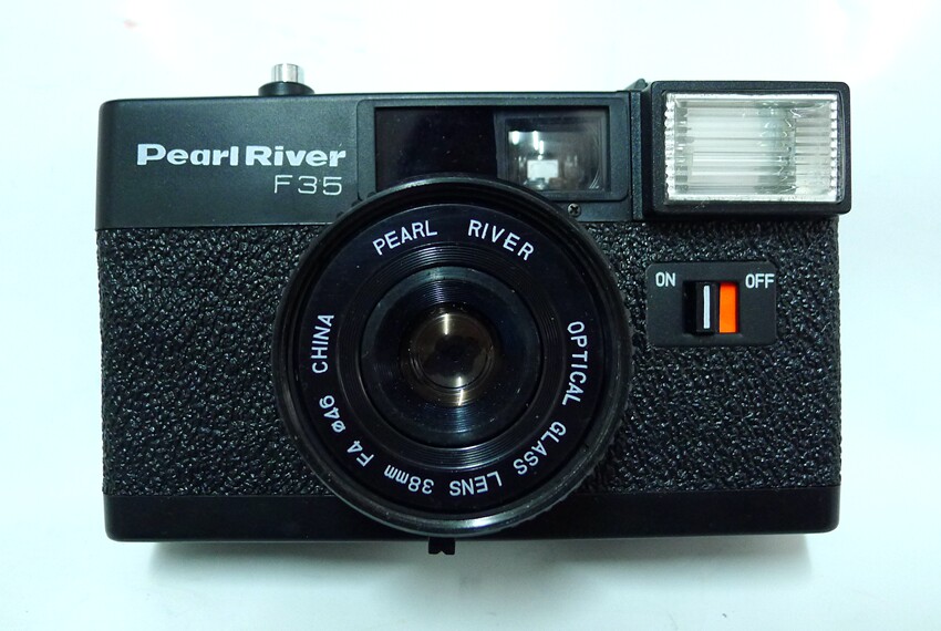 Original packaging unused Pearl River (early) F35 and F35E and 35S rangefinder film cameras 220 yuan each