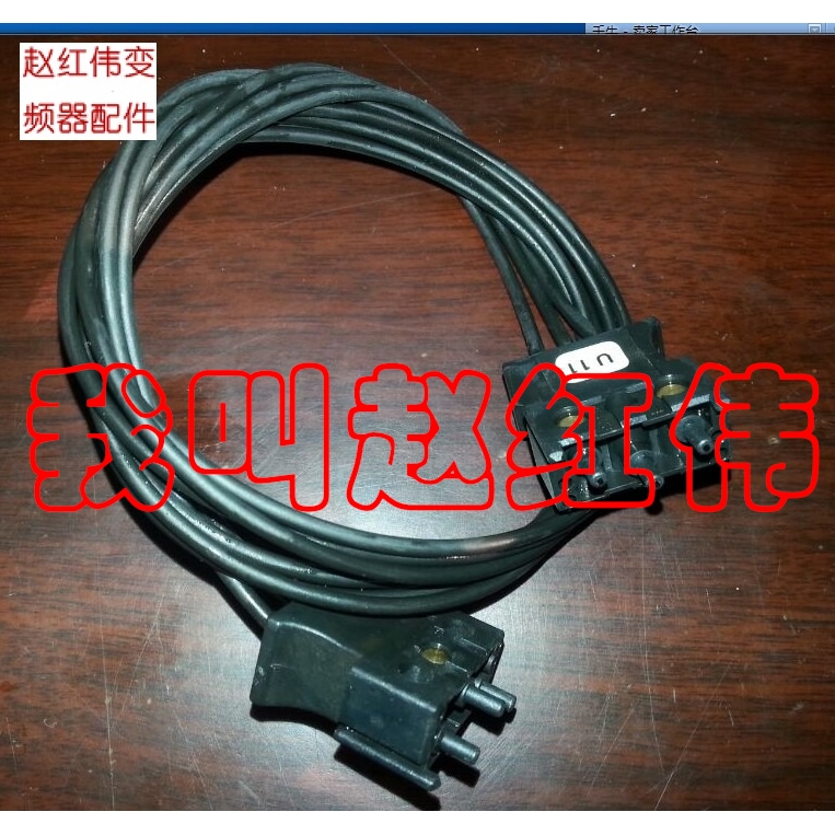 Siemens frequency converters G120 and G150 and S120 Series fiber optic cables U11 and U21 and U31 Fiber optic plugs