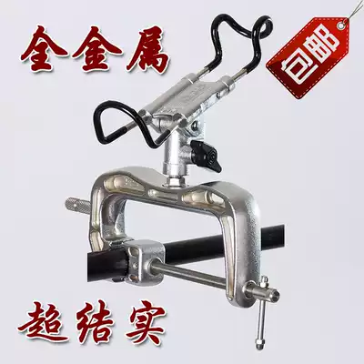 Stainless steel universal hand-sea dual-purpose raft rod bracket Fishing Bridge fishing frame Rod Fort bracket