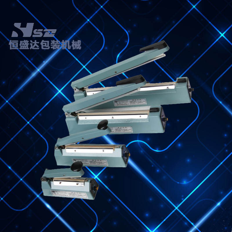 Hand pressure 400 sealing machine manual sealing machine manual sealing machine 400 moon cake sealing machine betel nut outsourcing