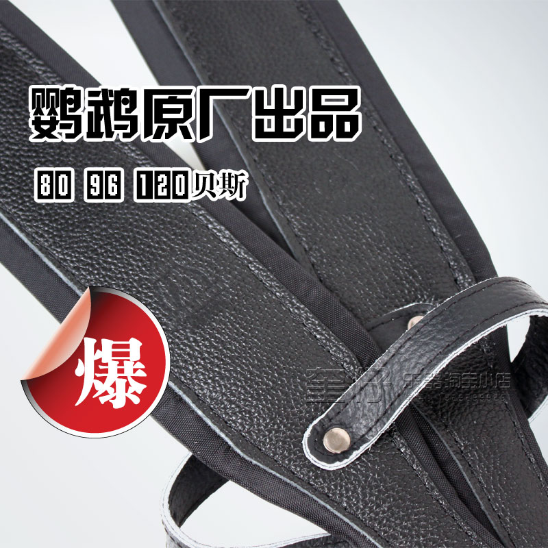 Parrot Gold Cup Thyme 60 80 96120 96120 Headlining Cow Leather Original Factory Widening Harmonica With Accordion Holding Bag