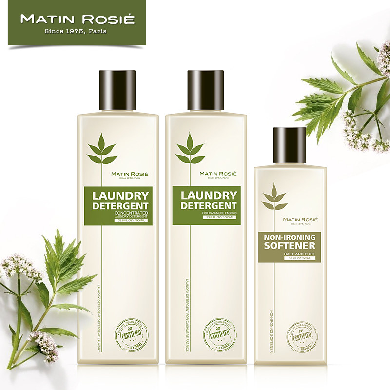 法国免烫多效倍洁洗衣液护色洗衣液促销柔顺剂套装洗衣 皂液