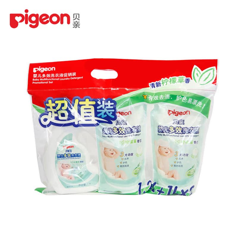 贝亲pigeon—婴儿多效洗衣液促销装(柠檬草香型) PL249