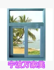 Ningbo Fengyi Broken Bridge Aluminum Doors And Windows Enveloping Balcony Windows Acoustic Insulation Casement Windows Hollow Tempered Glass Custom