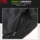 Quần short thể thao Li Ning quần tây nam đích thực mùa hè nhanh khô quần cắt quần quần đi biển thoáng khí quần chạy thể dục - Quần thể thao