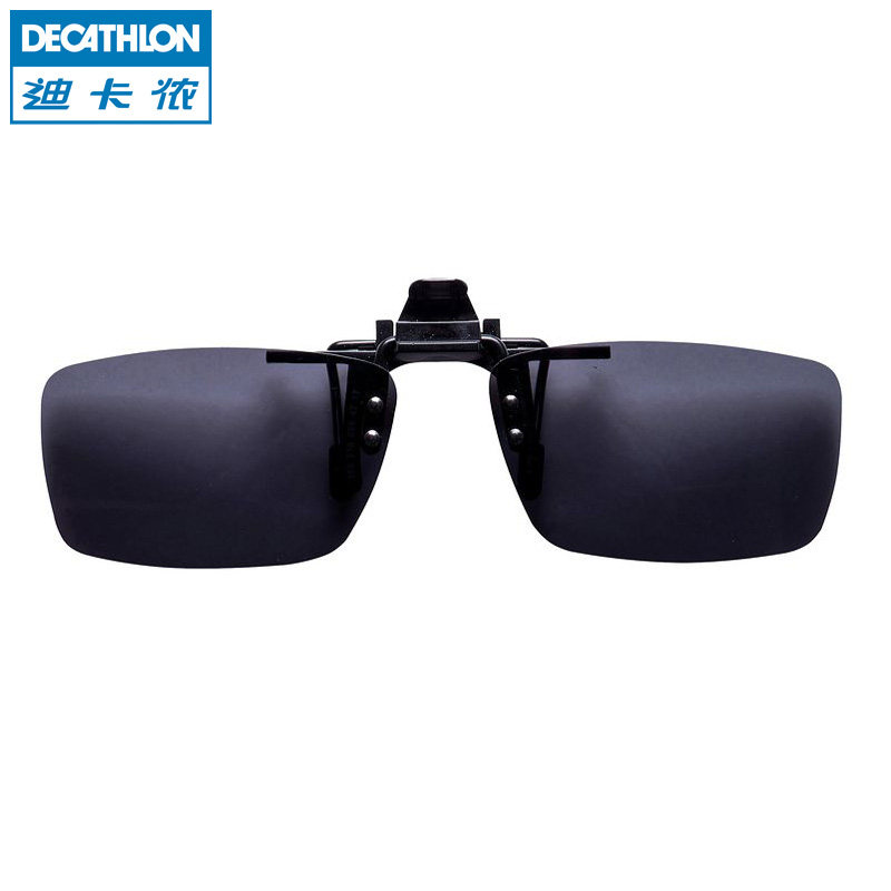 迪卡侬 近视眼镜夹片偏光镜司机 蛤蟆镜太阳眼镜钓鱼镜墨镜潮ORAO