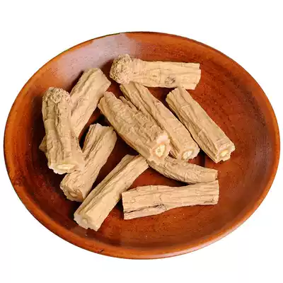 No sulfur-free Gansu Chinese herbal medicine non-wild Dangshen tablets 250g can be used with Astragalus Angelica