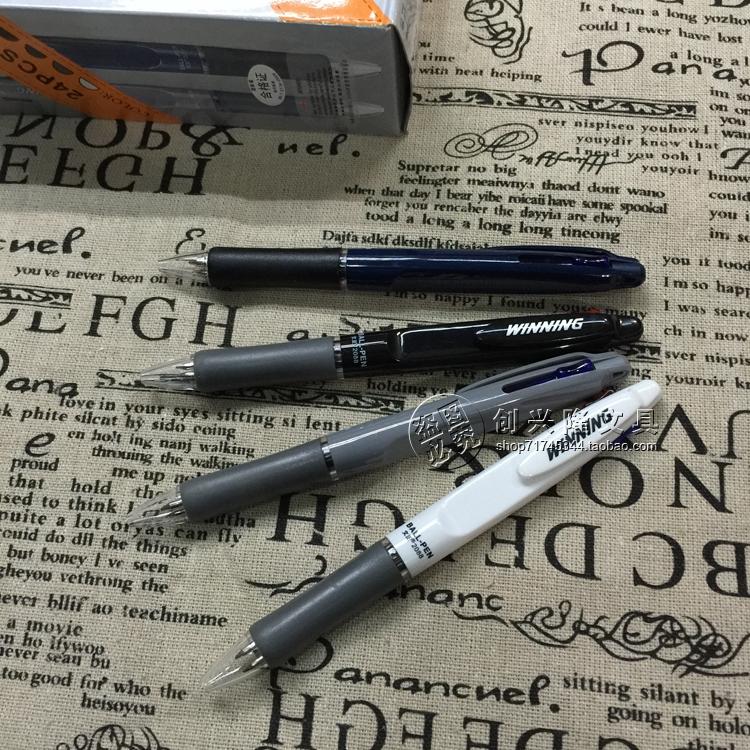 Venzheng bicolor ball pen WZ-2088 red blue color pressing bicolor atomic pen 0 7MM-Taobao