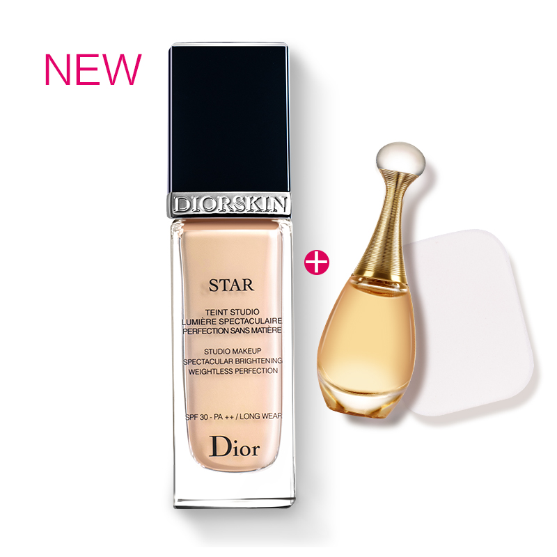 Dior/迪奥凝脂星光亮妍粉底液 30ml 010 020 SPF30 PA++长效持久