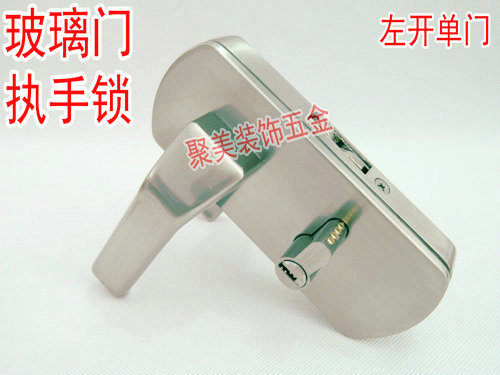 Glass door handle lock Glass sliding door hook lock Glass door lock Single door lock Double door with hook