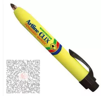 Japanese flag-Artline Yali EK-73 press type oily environmental protection round head 1 5mm marker pen