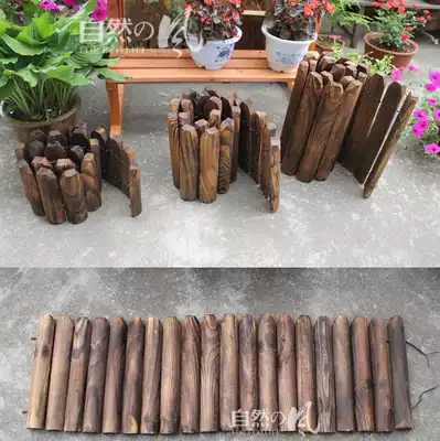 Courtyard Garden wooden fence charcoal fired wood fence fence wooden fence flower bed stakes gardening Lianhang