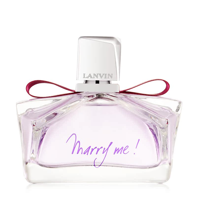 LANVIN/浪凡Marry Me嫁给我简装女士香水75ml 持久清新