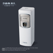 Ruiwo V-880 fragrance diffuser automatic fragrance spraying machine timed fragrance adding machine fragrance machine deodorizing machine day and night