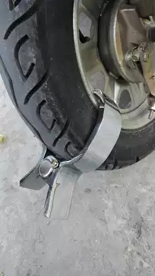 Bao Le electric bicycle lock lock lock lock q-type lock tire lock anti-theft lock electric car lock locomotive lock lock