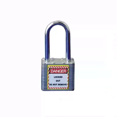 Beidi BD-8565 does not open the metal melaleuca long beam padlock WELKEN safety lock long lock hook lock