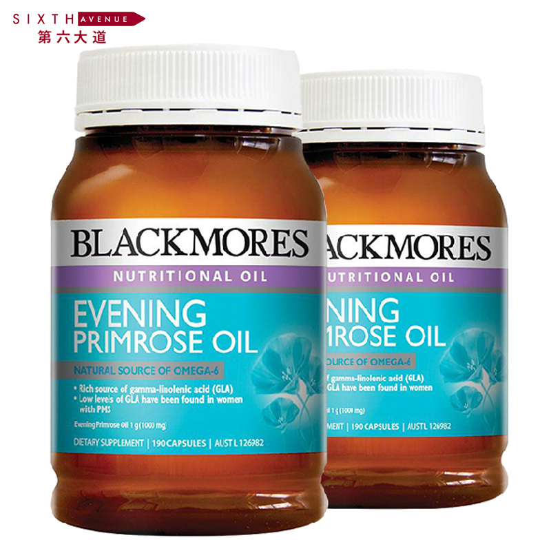 Blackmores 天然月见草油胶囊190粒2瓶