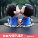 Автомобильные украшения, креативная милая пара, кукла, автомобиль, персонализированное украшение на центральной консоли, украшение интерьера автомобиля, небольшие украшения