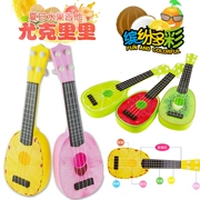 Nhạc cụ mô phỏng của trẻ em có thể chơi mini phim hoạt hình trái cây ukulele nhạc nhỏ guitar đồ chơi giáo dục