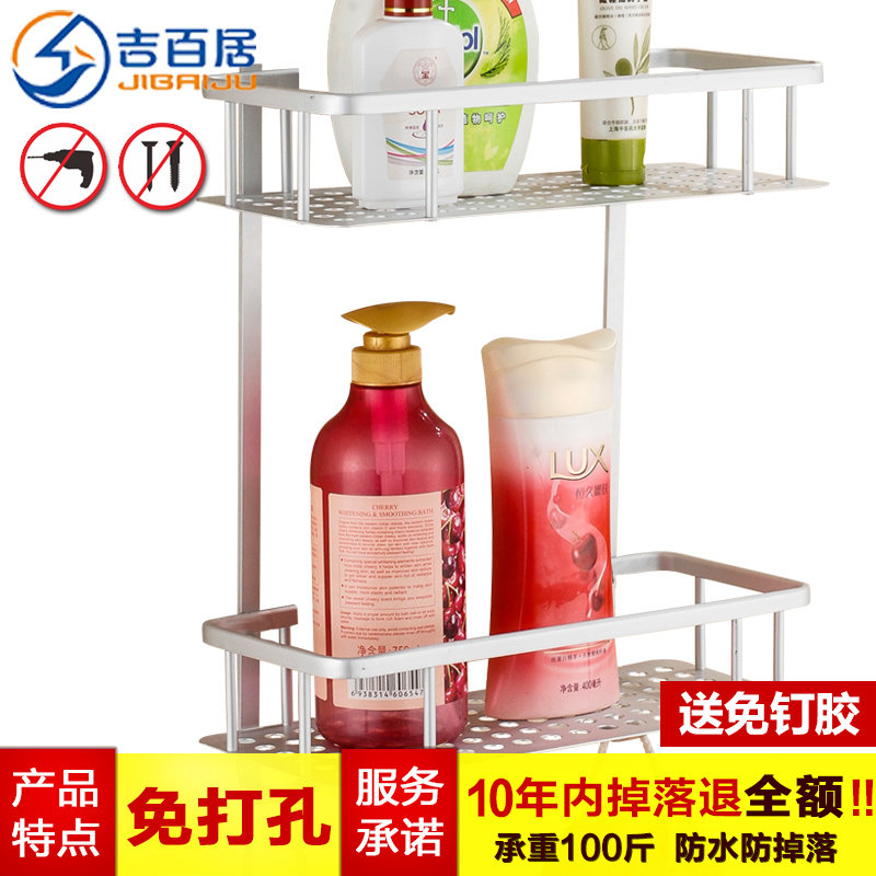 ���پ����������jbj-013