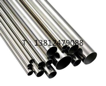 Stainless steel seamless polishing tube 304 polishing pipe manufacturers direct sales price low quality 20*2