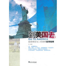 Финансовые