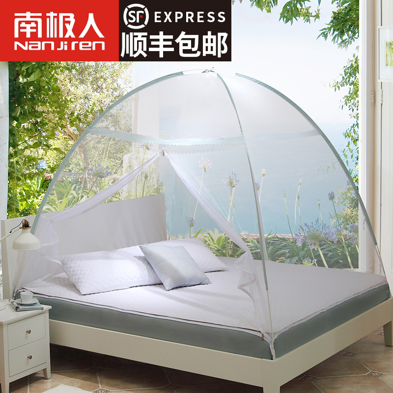 �ϼ�������MGB001