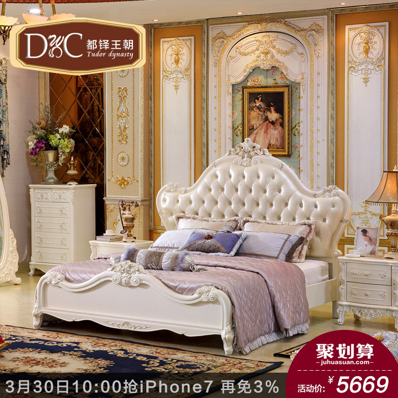 ��������ŷʽƤ�մ�S002