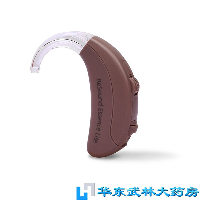 瑞声达心秀el70老人助听器 6通道可编程私人订制无线耳背式助听器