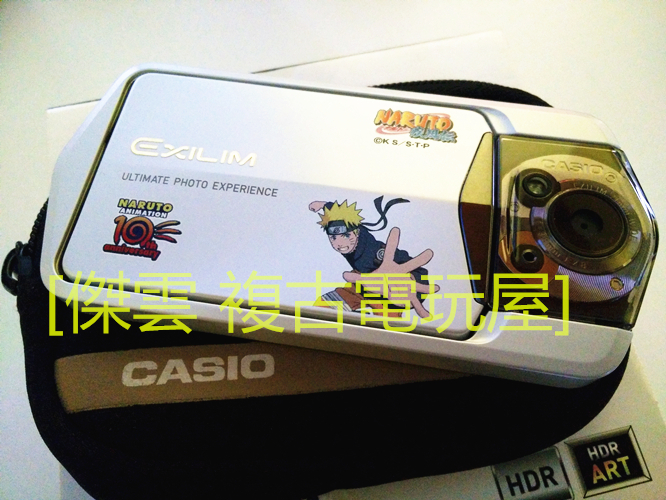 Superqualifier] Fire and Shadow ninja 10 Anniversary of the election of the Qualifier TR100 Camera Ontology