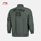 Li Ning áo khoác nam mới bóng rổ loạt áo khoác dài tay chống cổ áo cổ áo dệt thể thao áo khoác lining nữ Áo khoác thể thao / áo khoác
